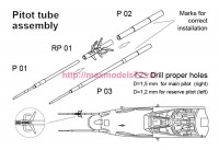 АМG 48204   ПВД самолетов семейства Су-25 (attach1 77913)